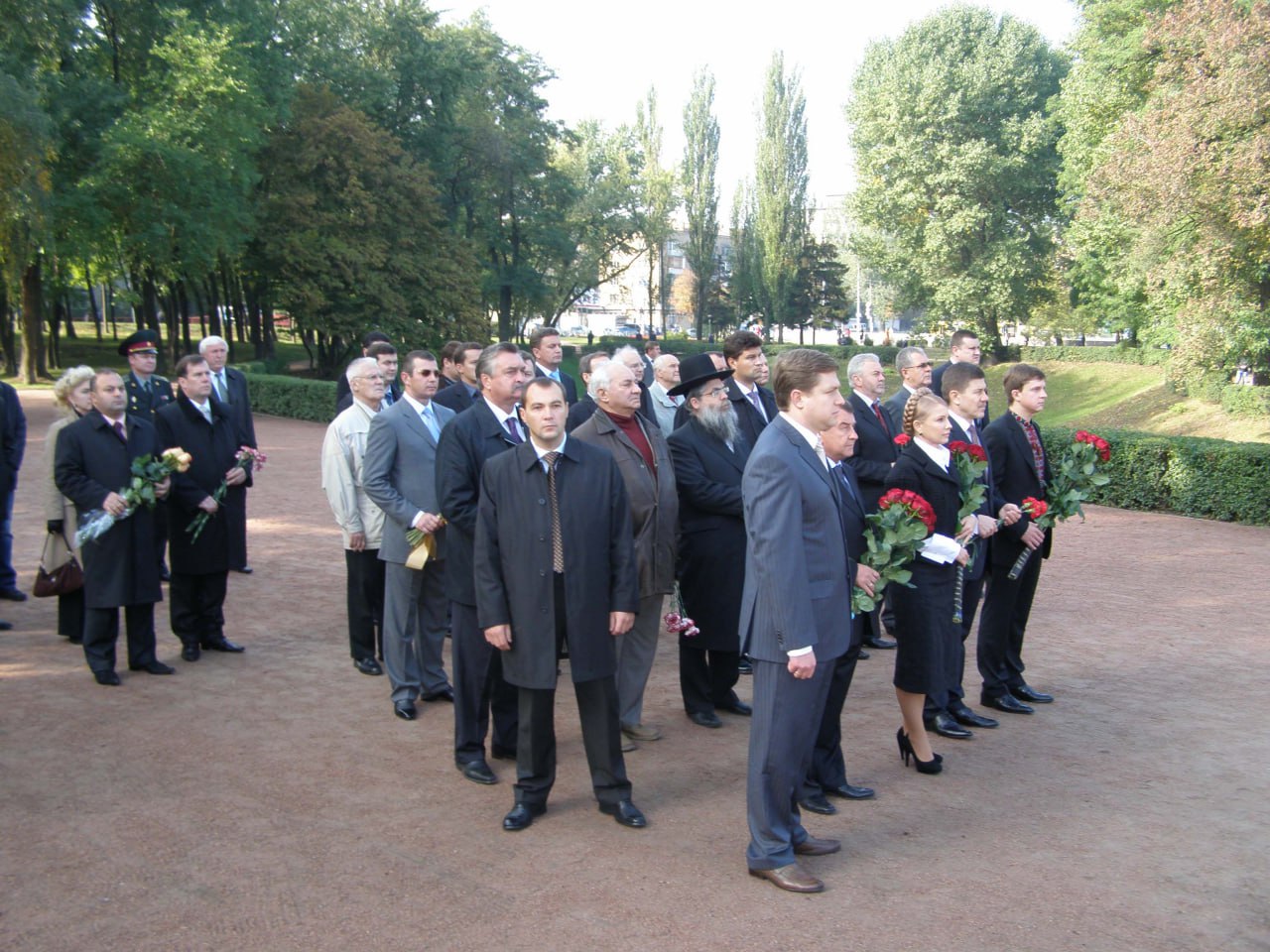 Архівне зображення
