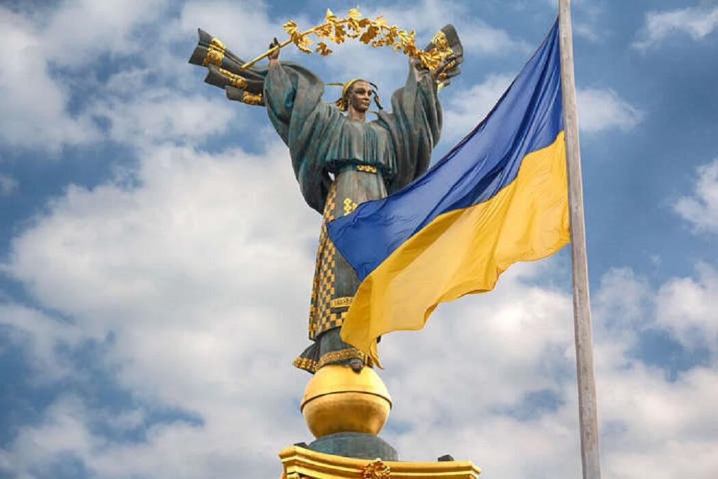 Ілюстративне зображення прапору України