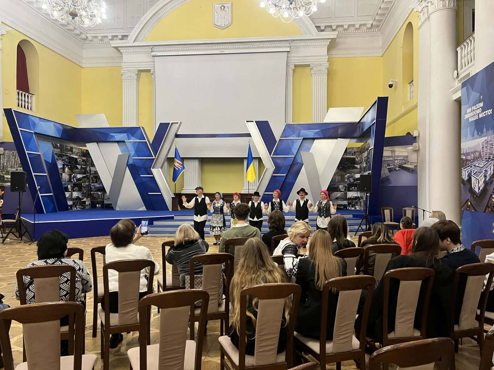 День толератності