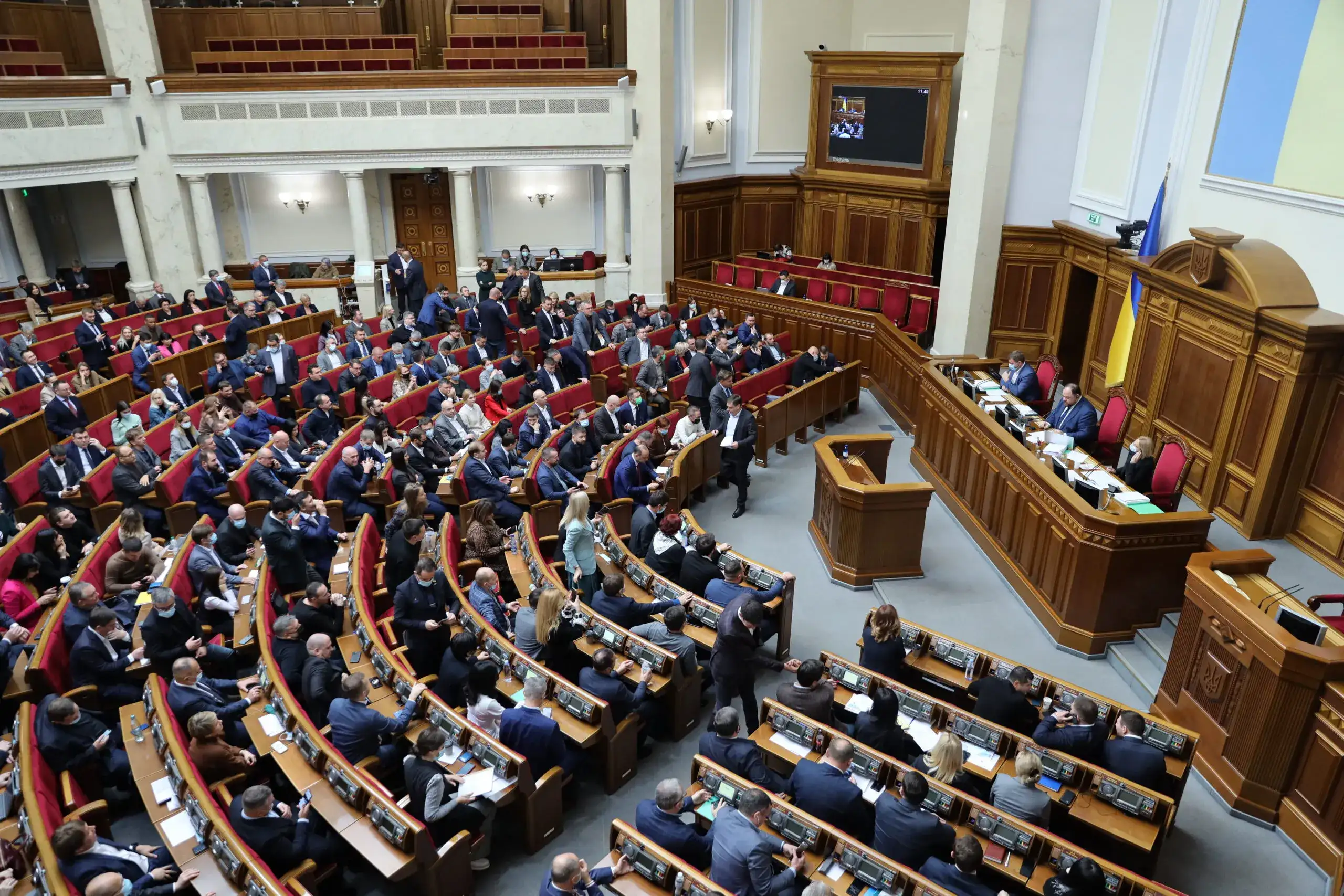 Закон Верховної ради