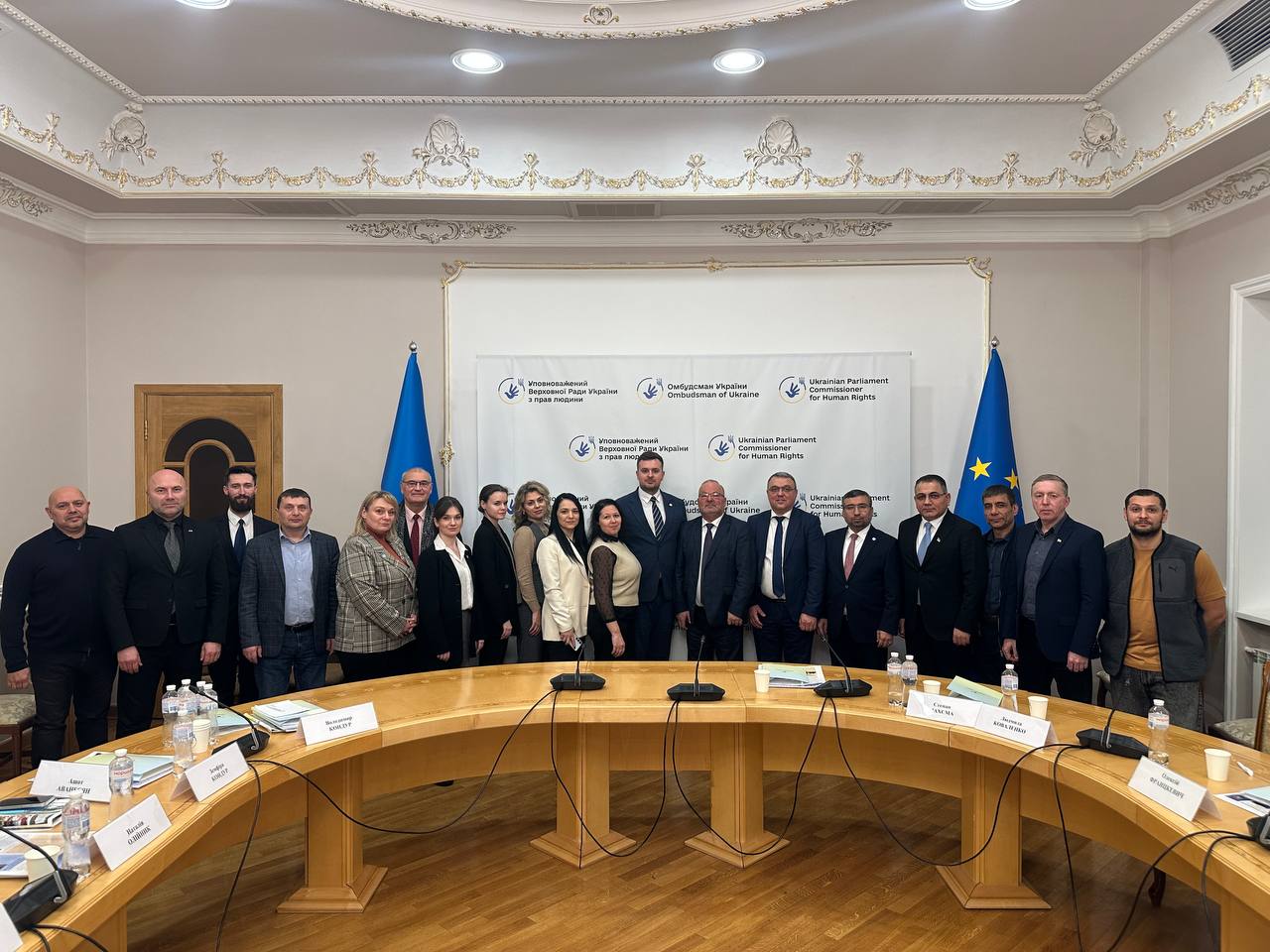 Засідання експертної ради