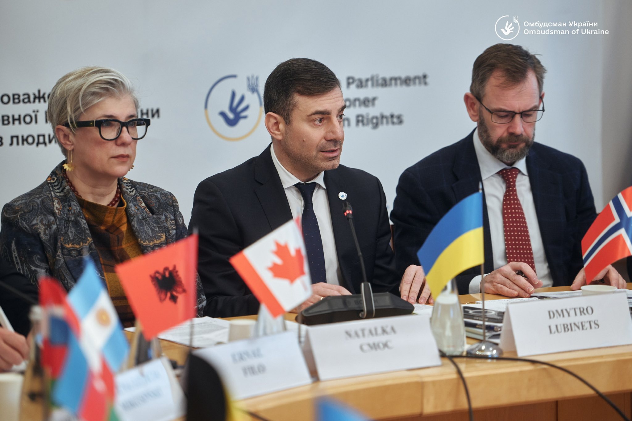 Міжнародна підтримка