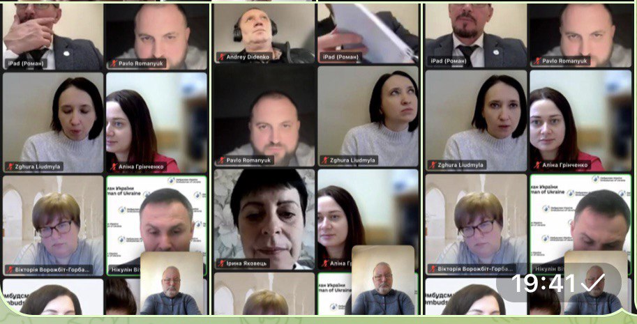 верховенство права НПМ