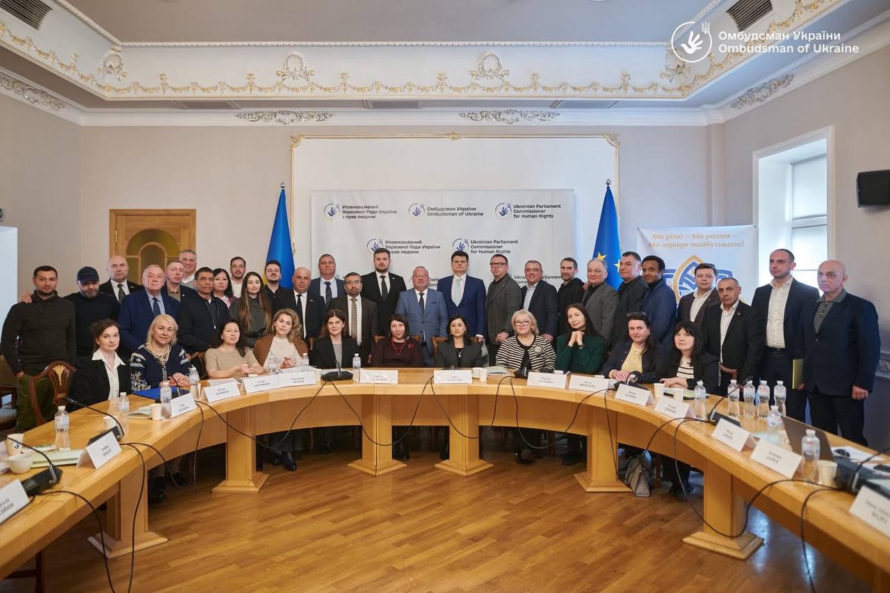 Верховенства права та закони 