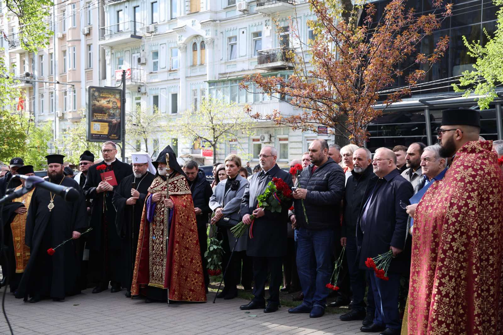 Геноцід вірмен