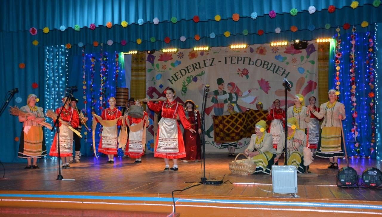 ХЕДЕРЛЕЗ у Гагаузів 