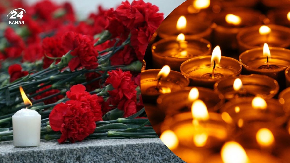 Вічна Память Героям