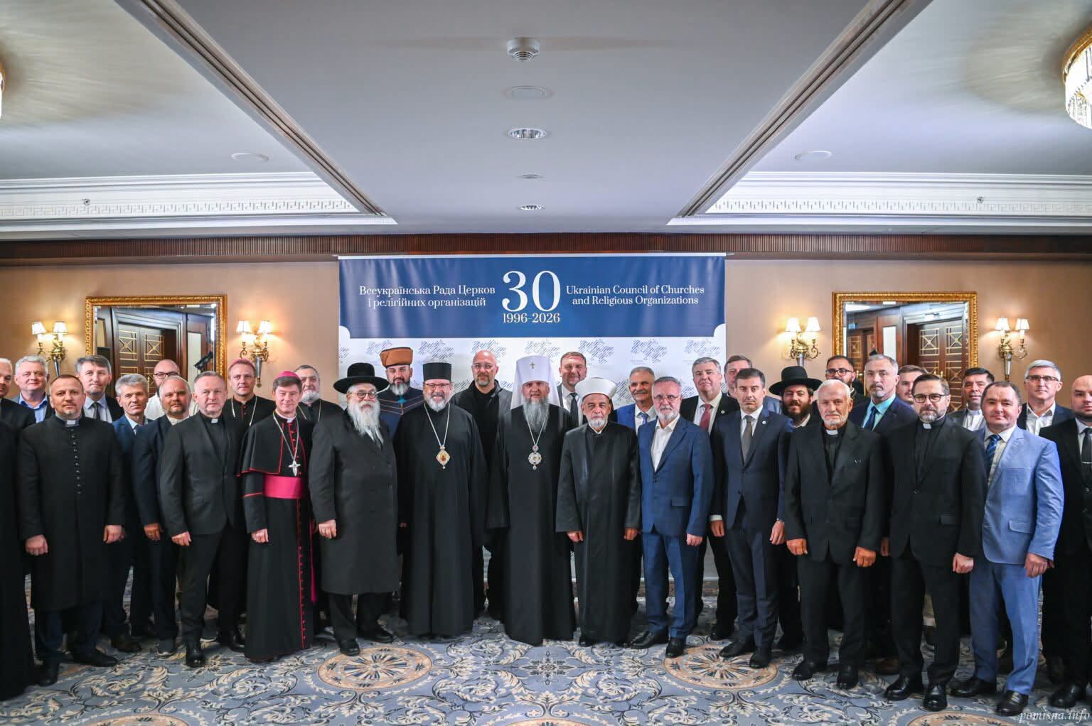 30 - років рада Церков 