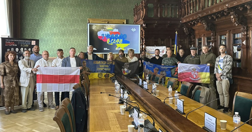 Біларуси України
