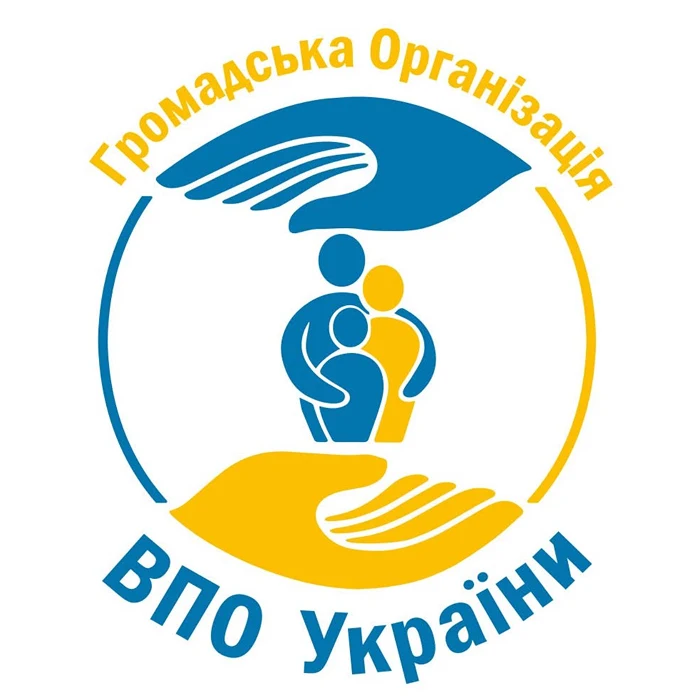 ГО ВПО України
